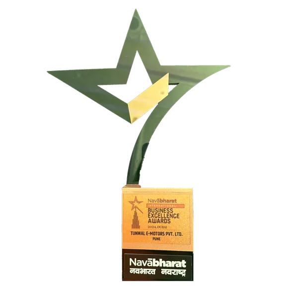 Dubai Award