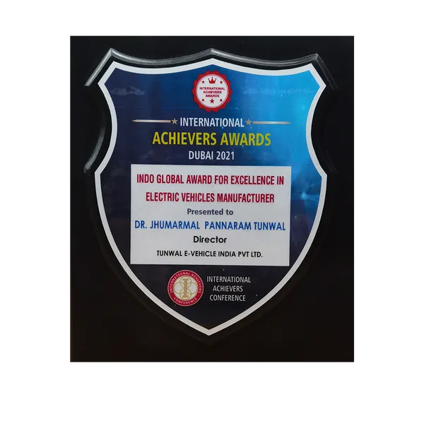 International Achievers Award 2021